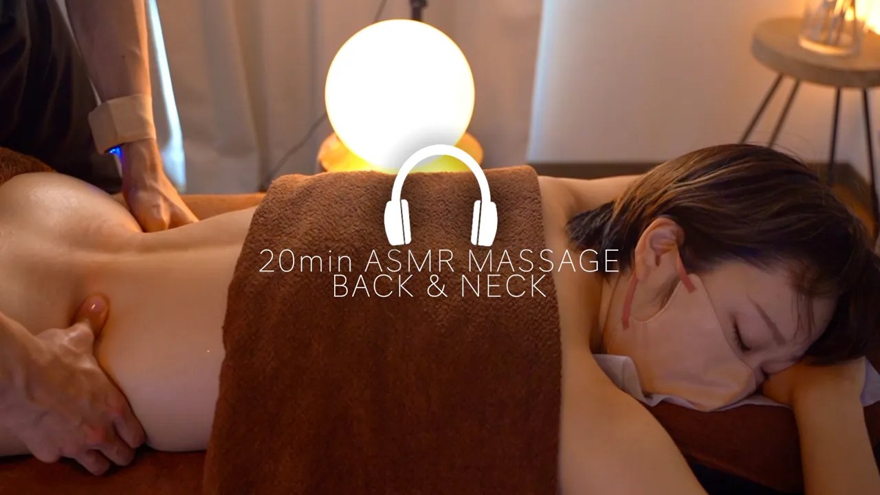 图片[1]-[JP MASSAGE]舒缓疲劳之选！让你瞬间放松的后背&颈部按摩声音-Body Massage / 日本ASMR-秀房