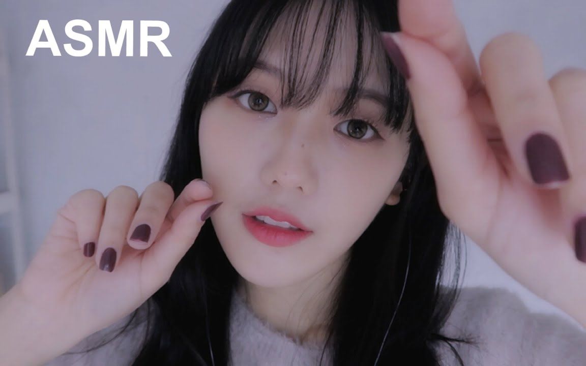 图片[1]-[Zerona]柔软的手部动作，超治愈的耳语-Zerona ASMR제로나 / 韩国ASMR-秀房