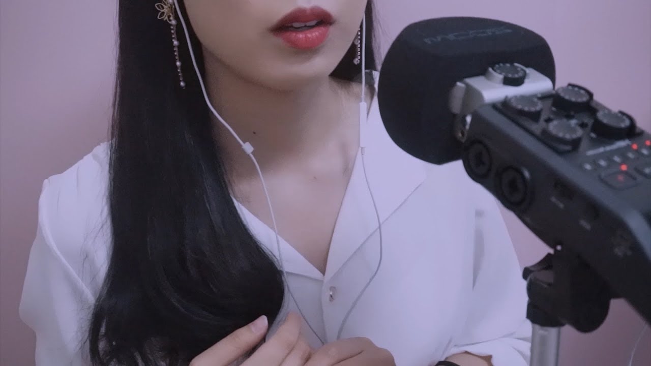 图片[1]-[触发词]ASMR｜咻咻，咻咻 疯狂的单词重复 简单粗暴 超助眠哦-asmr wooyeon / 韩国ASMR-秀房