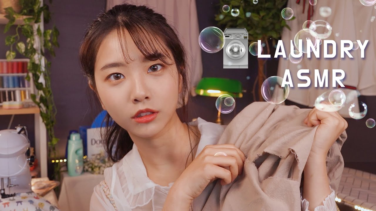 图片[1]-Suna的快速洗衣店（熨衣服，补衣服，洗衣服）-ASMR Suna 꿀꿀선아 / 韩国ASMR-秀房