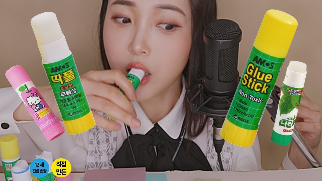 图片[1]-[咀嚼音]ASMR吃食用胶水 校园恶作剧系列4-Eunzel ASMR 은젤 / 韩国ASMR-秀房