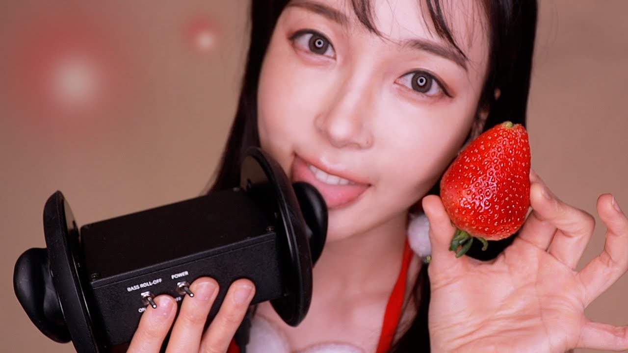 图片[1]-[Eunzel]草莓咀嚼音-Eunzel ASMR 은젤 / 韩国ASMR-秀房