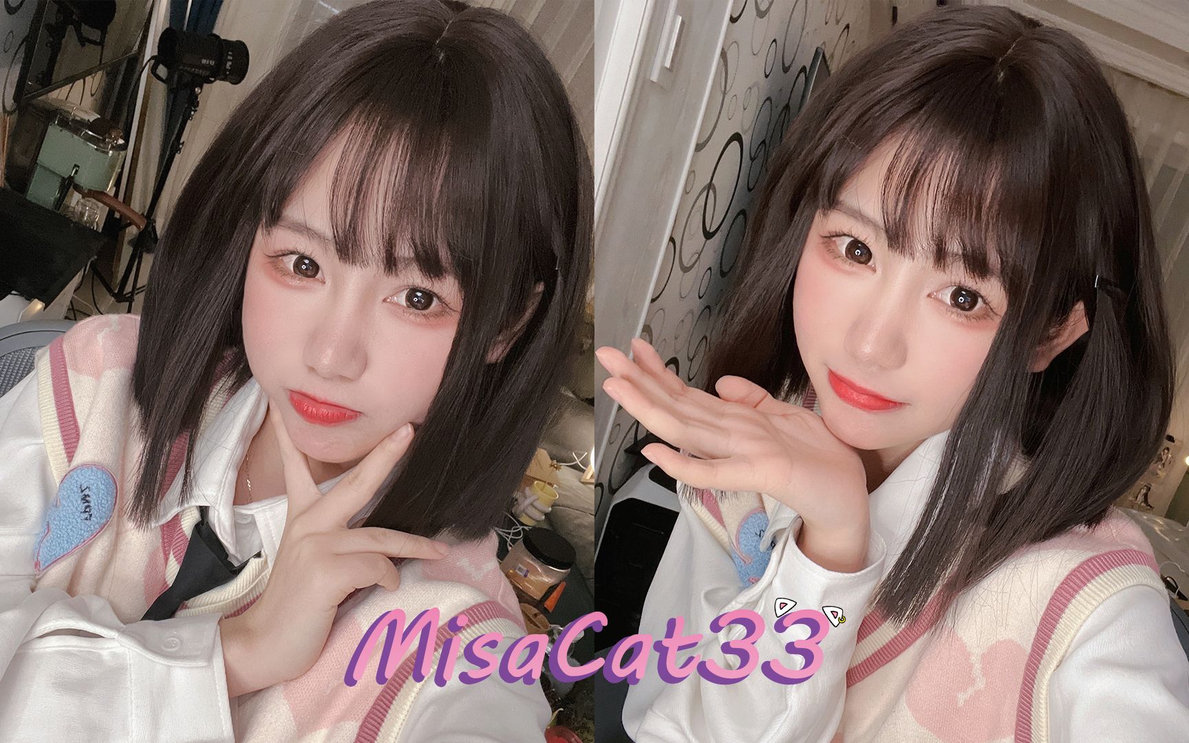 图片[1]-[Misa喵老师]化妆蛋|耳朵清理|口腔音|芦荟胶-Misa喵老师 / 国内ASMR-秀房