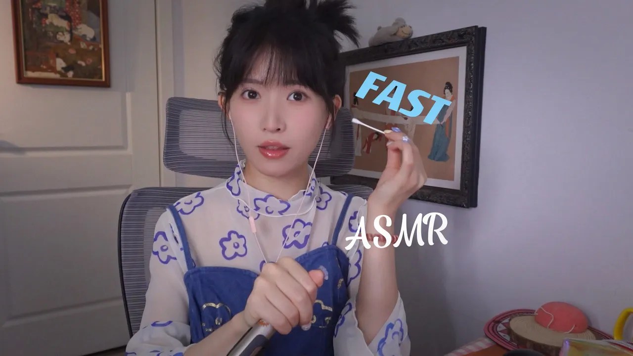 图片[1]-[芝麻对辣]棉棒深入磨擦耳朵|木勺刺痛快速采耳|耳朵放松SPA-芝麻对辣 / 其他ASMR-秀房