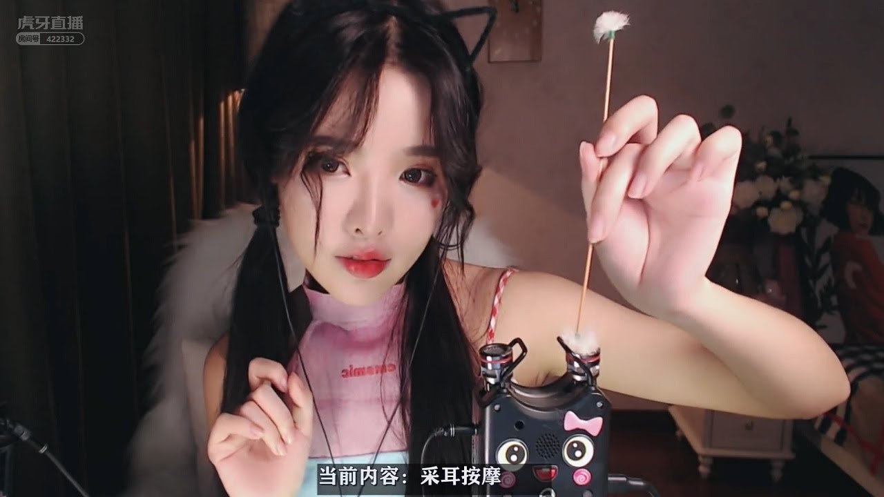 图片[1]-恩七用泡沫帮你按摩耳朵&梵天掏耳&敷面膜❤️-恩七不甜 / 国内ASMR-秀房
