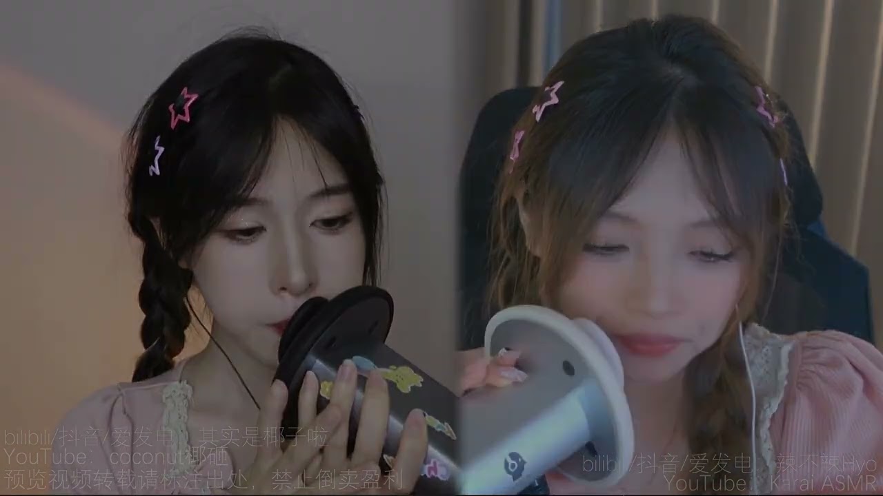 图片[1]-[N椰子]和辣不辣舔耳吃糖联动|口腔音助眠-椰子 / 国内ASMR-秀房