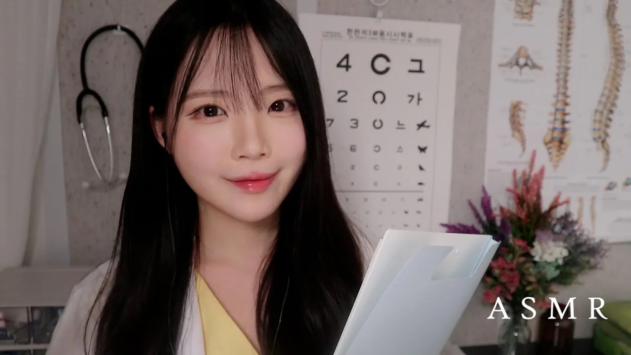 图片[1]-[Nara]体检和按摩|角色扮演-ASMR nara / 韩国ASMR-秀房