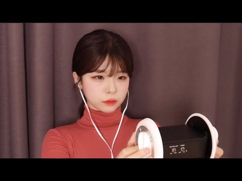 图片[1]-[耳朵按摩]不说话的小姐姐用手指快速地按摩你的耳朵-asmr yeonchu 연츄 / 韩国ASMR-秀房