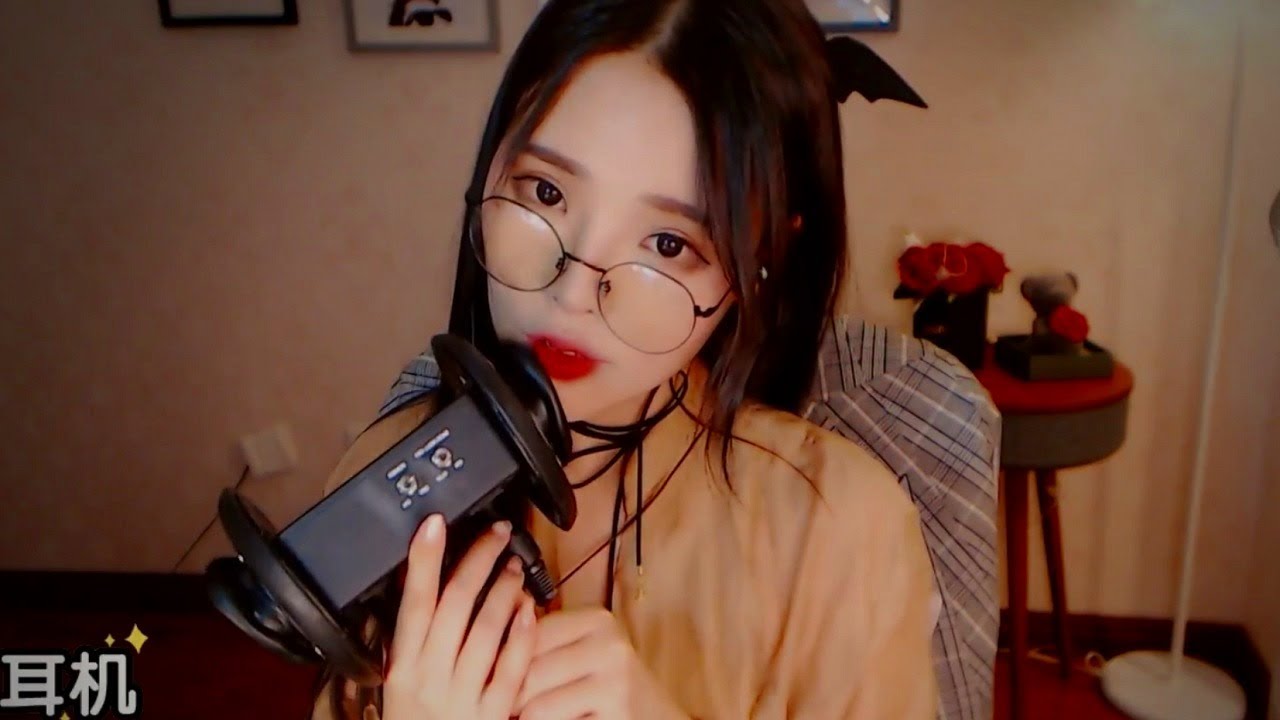 图片[1]-[口腔音]令人舒适的口腔音vs耳朵按摩 ❤️-恩七不甜 / 国内ASMR-秀房
