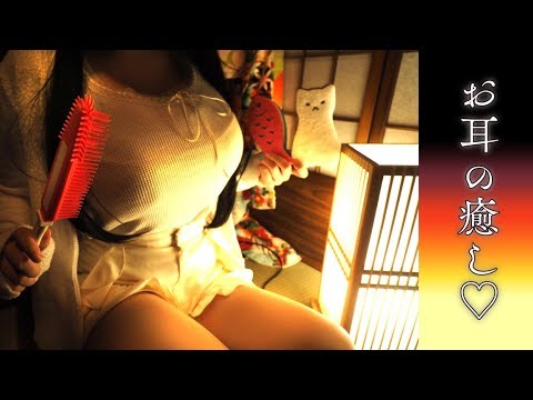 图片[1]-[摩擦音] 各种强烈刺激的摩擦音 日本ASMR主播 明治らんぷ – lamp meiji-日南Canan / 日本ASMR-秀房