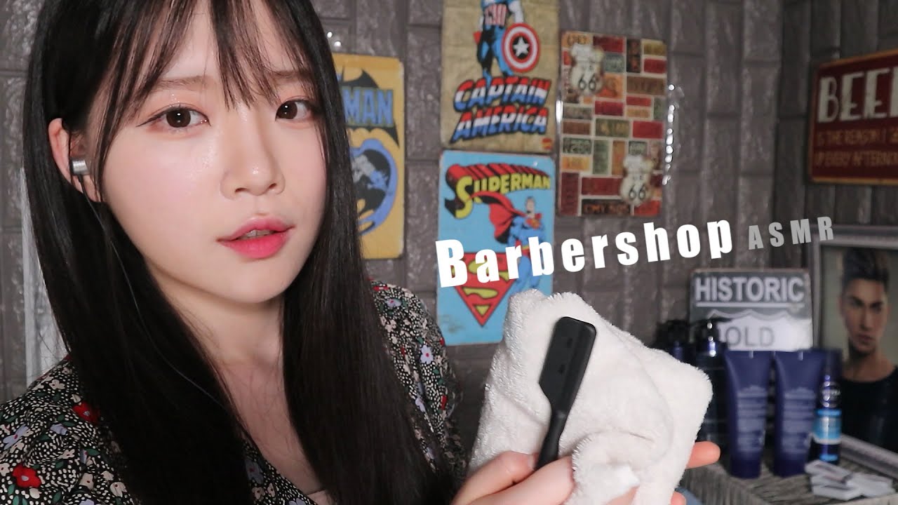 图片[1]-今天我会给你刮胡须|所以请睡个好觉|剃须服务角色扮演-ASMR nara / 韩国ASMR-秀房