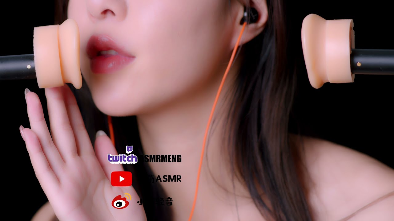 图片[1]-[小萌] 口腔音|舔耳|弹舌音|喘息(八)完整版-小萌ASMR / 国内ASMR-秀房
