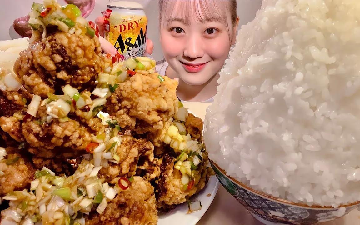 图片[1]-[MIYU美优]油淋炸鸡|中国菜|饭山|吃播-MIYU美优 / 日本ASMR-秀房