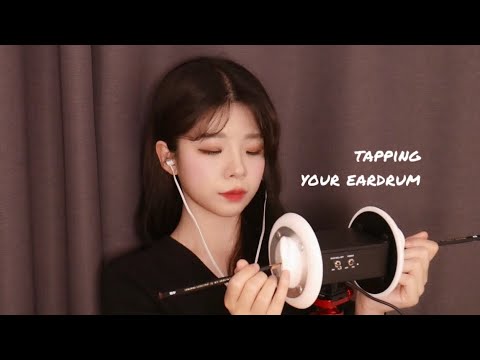 图片[1]-[耳朵按摩]yeonchu小姐姐的无人声铅笔掏耳，敲击耳膜-asmr yeonchu 연츄 / 韩国ASMR-秀房