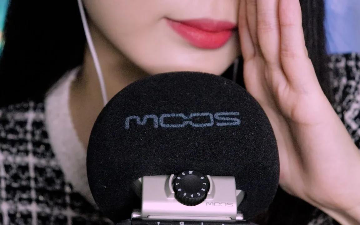图片[1]-[wooyeon]单词重复|手势助眠|刺痛口腔音-asmr wooyeon / 韩国ASMR-秀房