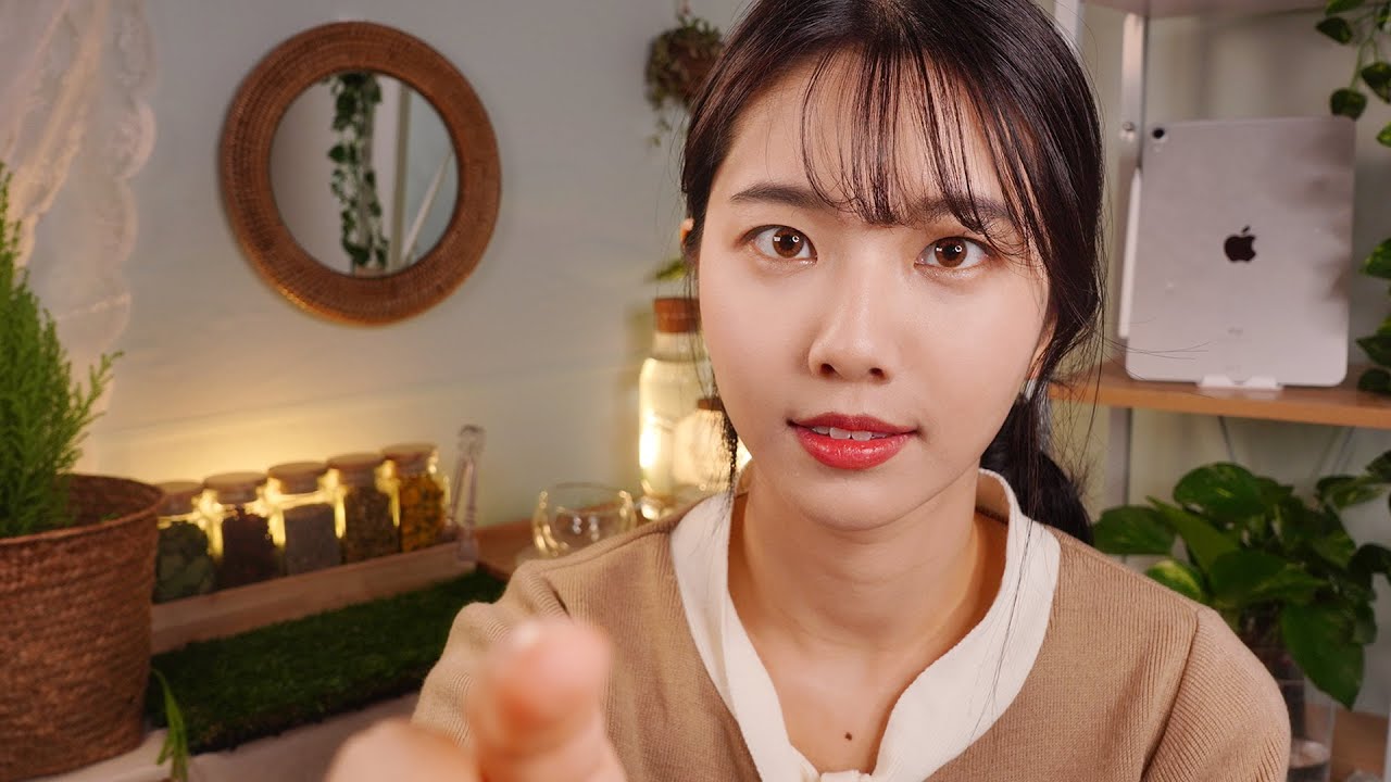 图片[1]-Suna助眠诊疗所（4阶段疗法）-ASMR Suna 꿀꿀선아 / 韩国ASMR-秀房