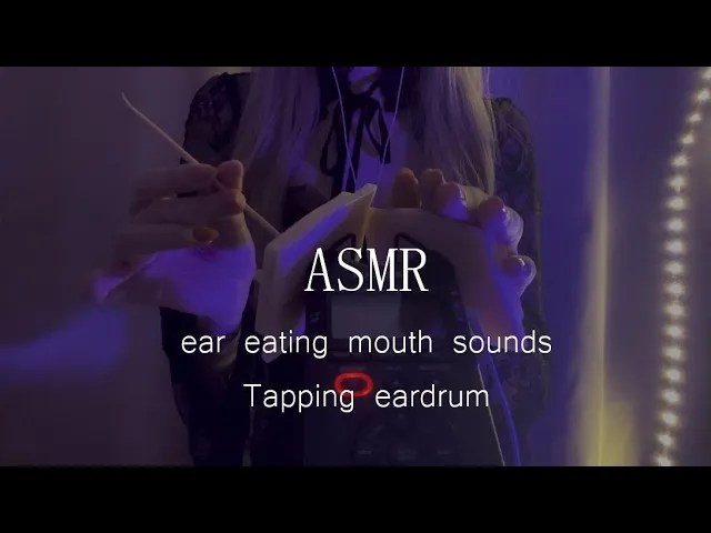 图片[1]-[MUSE]嗷呜嗷呜的口腔音|鼓膜敲击音-迷路的番茄 / 国内ASMR-秀房