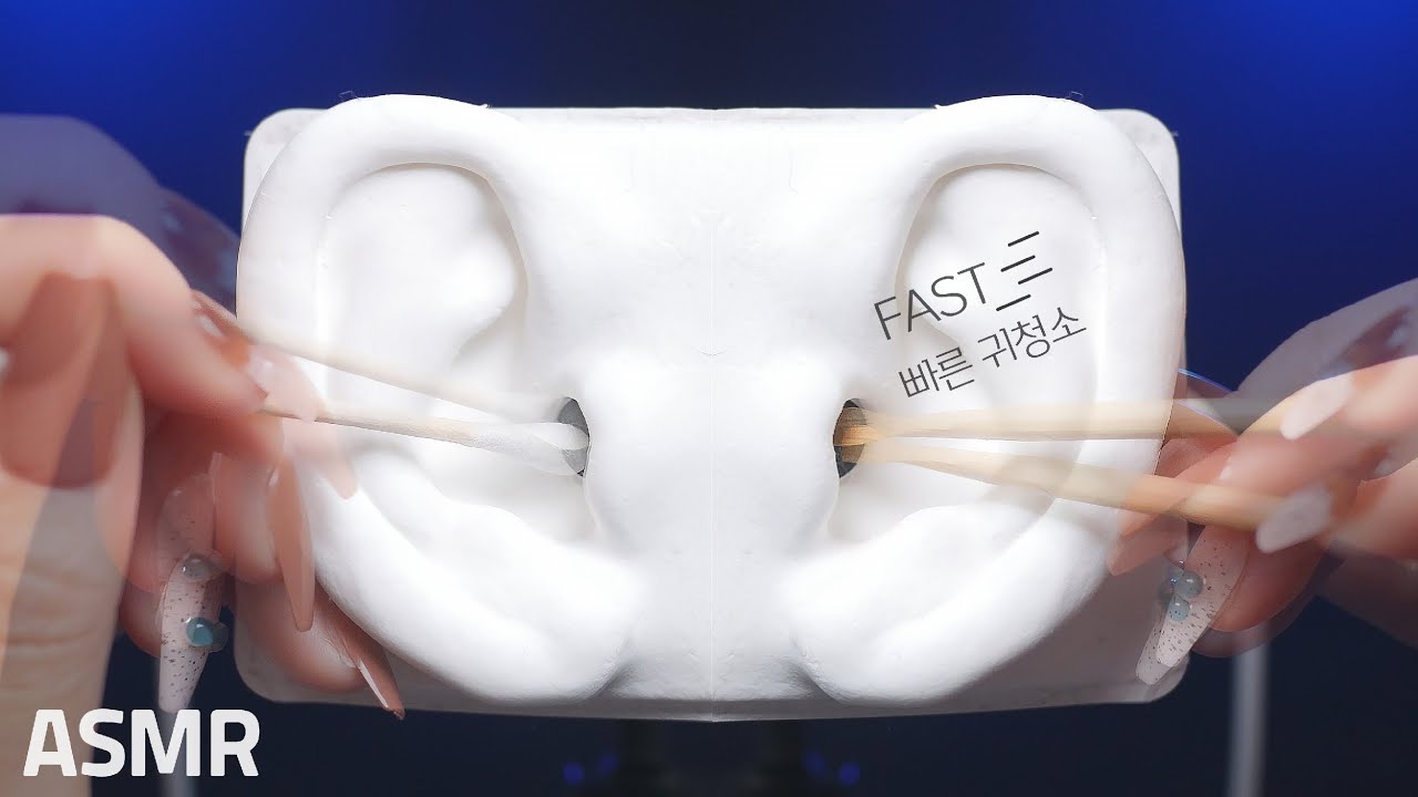 图片[1]-[Blije]用棉签温柔地清洁你的双耳，带你感受深度放松和舒适-Blije ASMR / 韩国ASMR-秀房