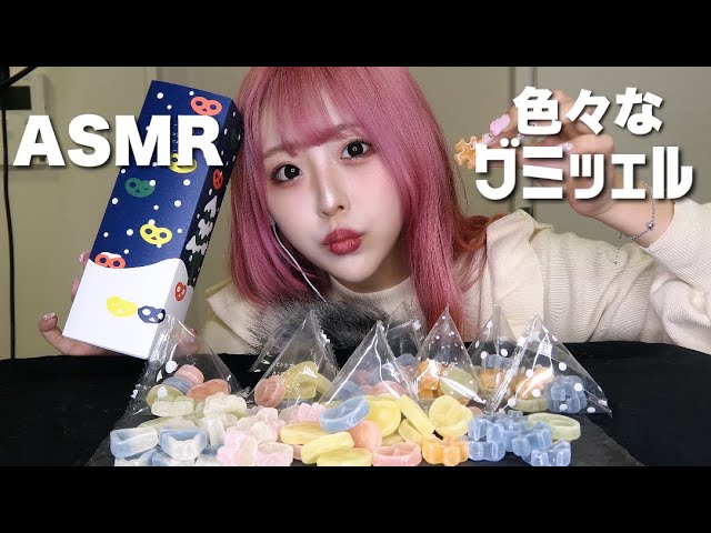 图片[1]-[神乐]试吃富士山樱花硬糖|清脆的咀嚼音-神乐日菜子 / 日本ASMR-秀房