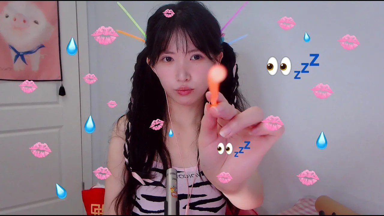 图片[1]-[芝麻对辣]快速口腔音|弹舌略略略|灯光引导-芝麻对辣 / 其他ASMR-秀房