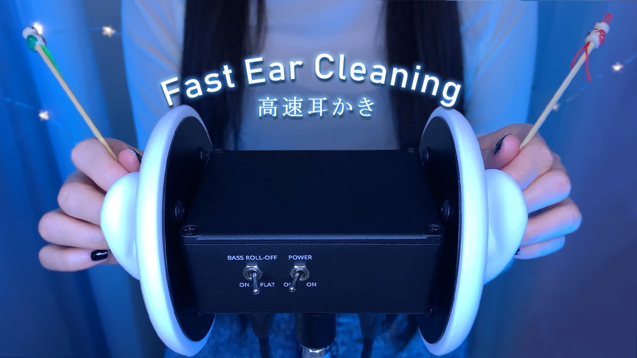 图片[1]-[koPanda]用于睡眠和刺痛的高速耳朵清洁按摩|双耳同时-koPanda ASMR / 日本ASMR-秀房