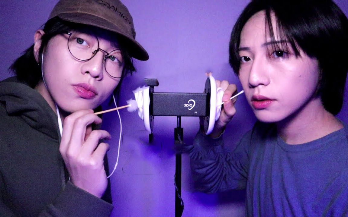 图片[1]-[CrushOn9]双胞胎的耳朵清理服务|2小时-ASMR Crush on 9 / 韩国ASMR-秀房