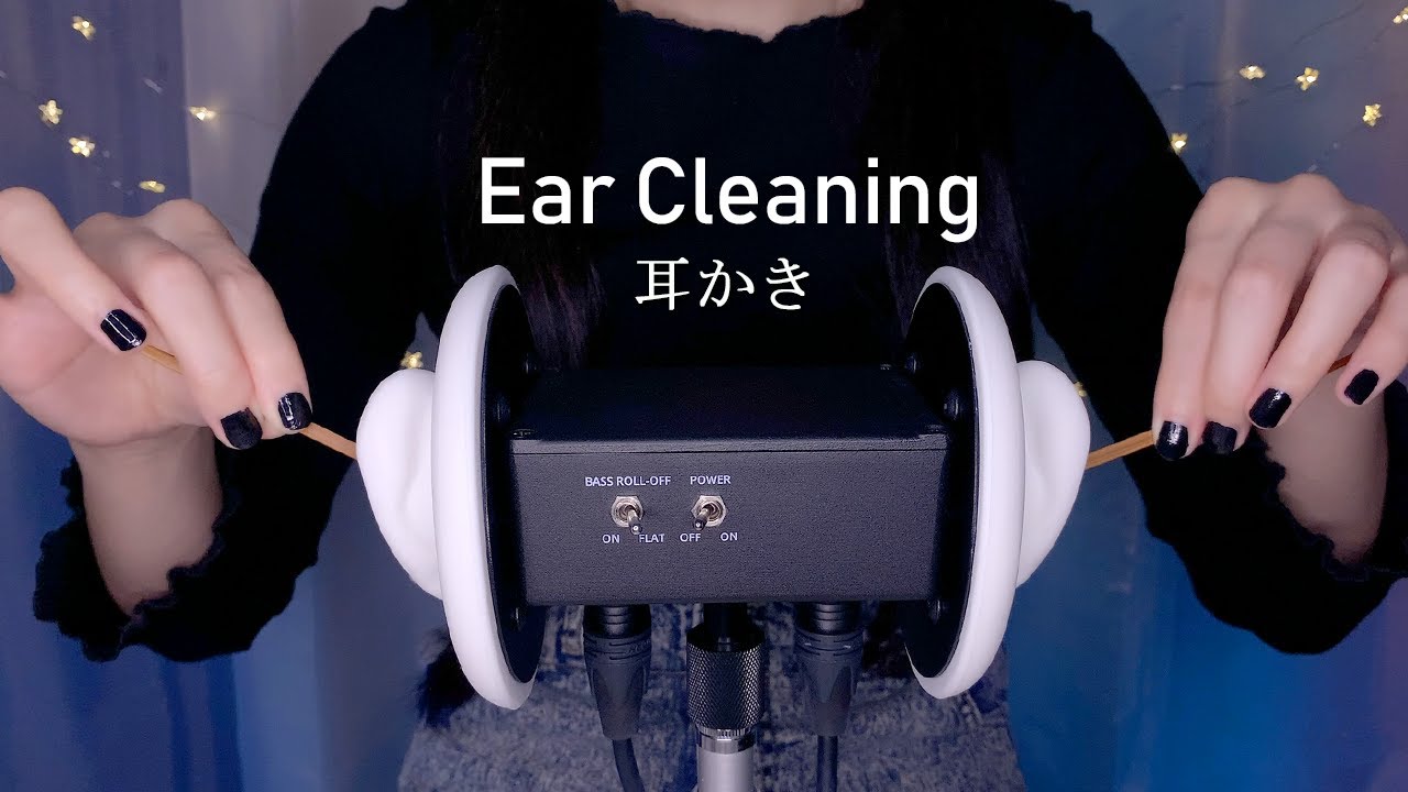 图片[1]-[koPanda]令人心醉的耳部清洁系列|2小时鼓膜清洁|无人声-koPanda ASMR / 日本ASMR-秀房