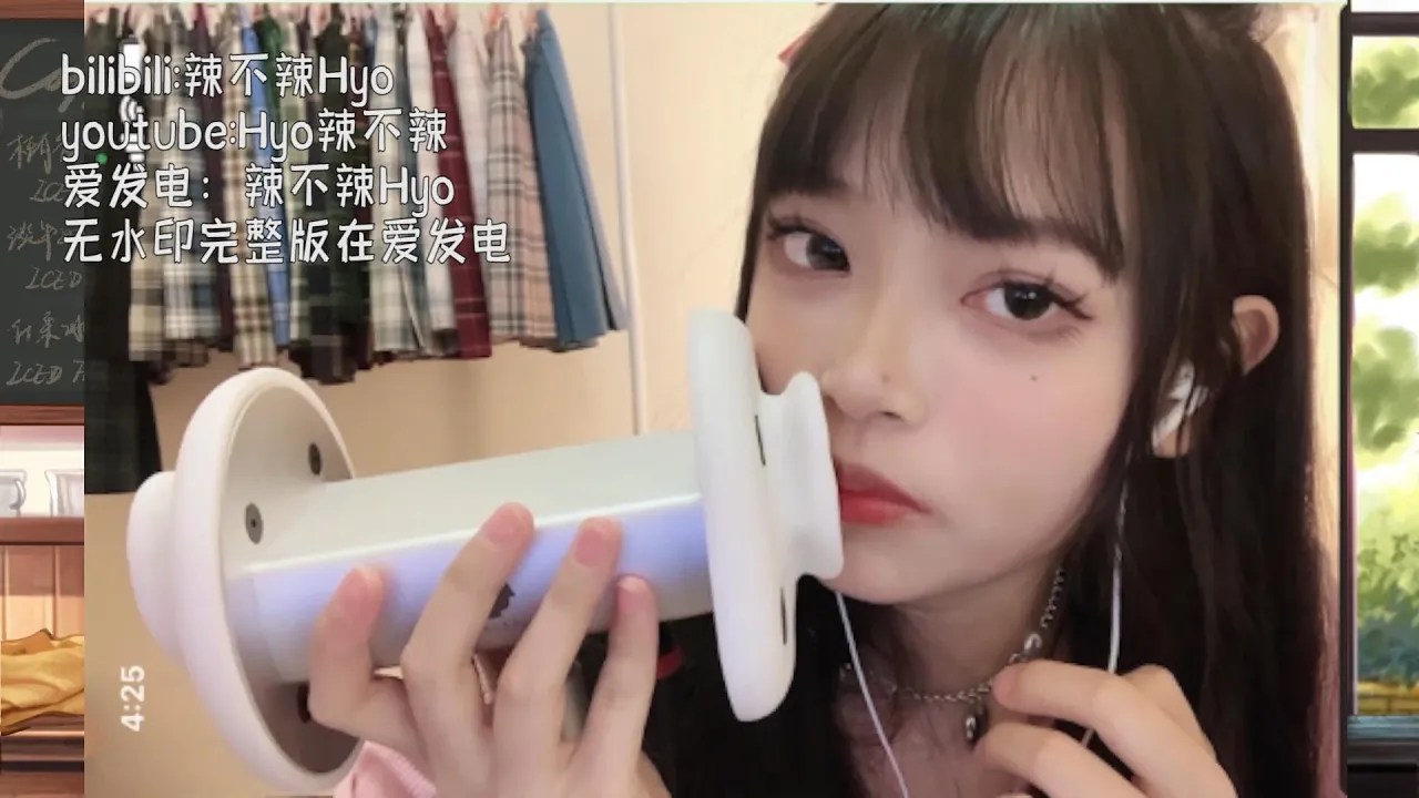 图片[1]-[辣辣]打圈舔耳|一点点啄木鸟|哈气-辣不辣Hyo / 国内ASMR-秀房