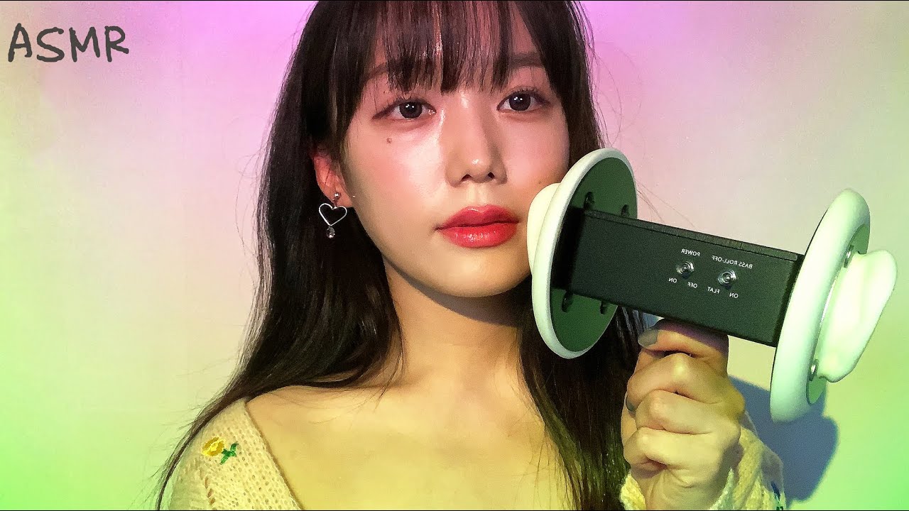 图片[1]-[Jamonghae]让你感觉良好的嘴巴声音|分层-Jamonghae柚子 / 韩国ASMR-秀房