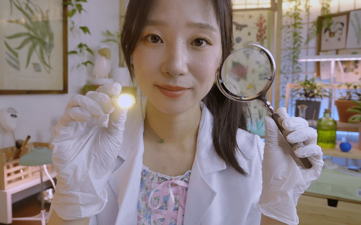 图片[1]-[Latte]我是植物医生，你是植物，我会照顾你-Latte ASMR / 韩国ASMR-秀房
