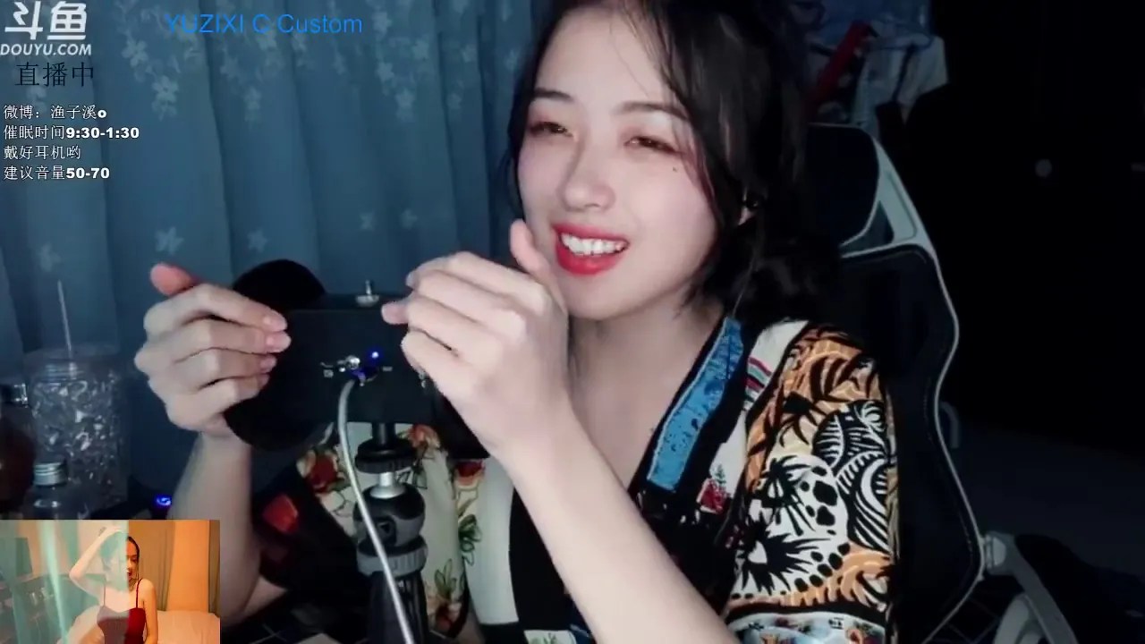 图片[1]-[渔子溪]温柔和服小姐姐为你助眠-渔子溪 / 国内ASMR-秀房