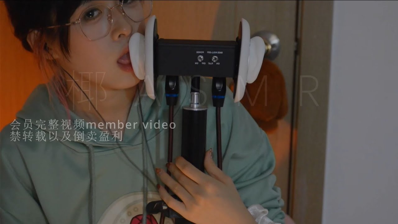 图片[1]-[S+S椰子]含耳黑洞慢速舔耳|口腔音-椰子 / 国内ASMR-秀房