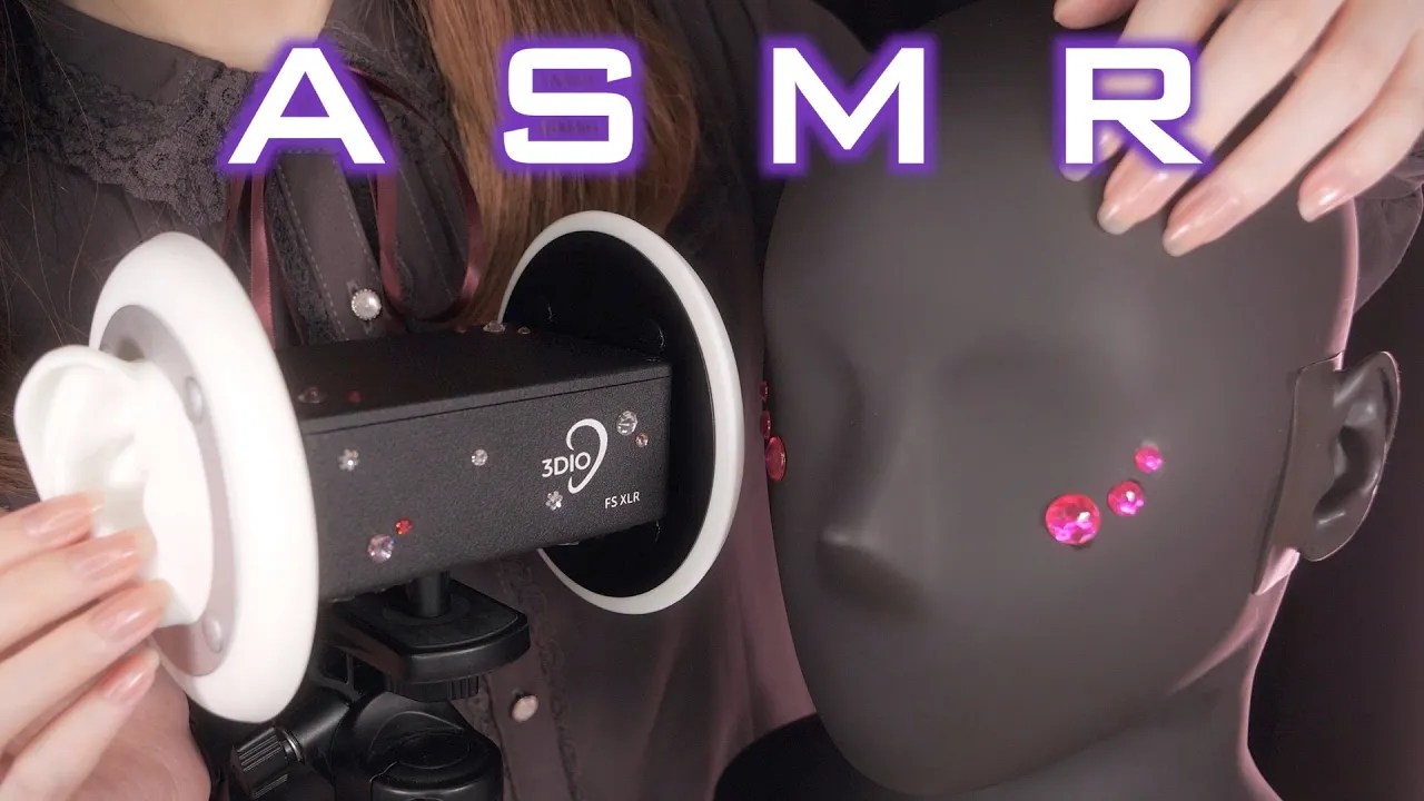 图片[1]-[Coromo Sara]极致大脑软化触发器|3Dio VS Dummy Head，让你脑海中的感官完美融合！-Coromo Sara. ASMR / 日本ASMR-秀房