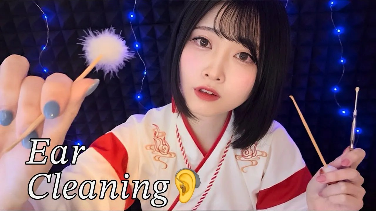 图片[1]-[Runa]女祭司会仔细清理你的耳朵，净化你的负面情绪-Japan采耳 / 日本ASMR-秀房