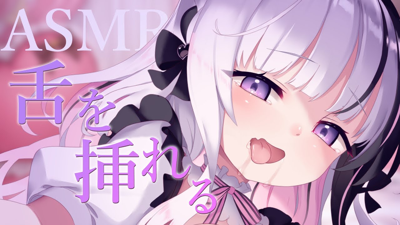 图片[1]-[桜花]柔和口腔音耳舐：带你进入深度放松的境界-Japan耳舐め / 日本ASMR-秀房