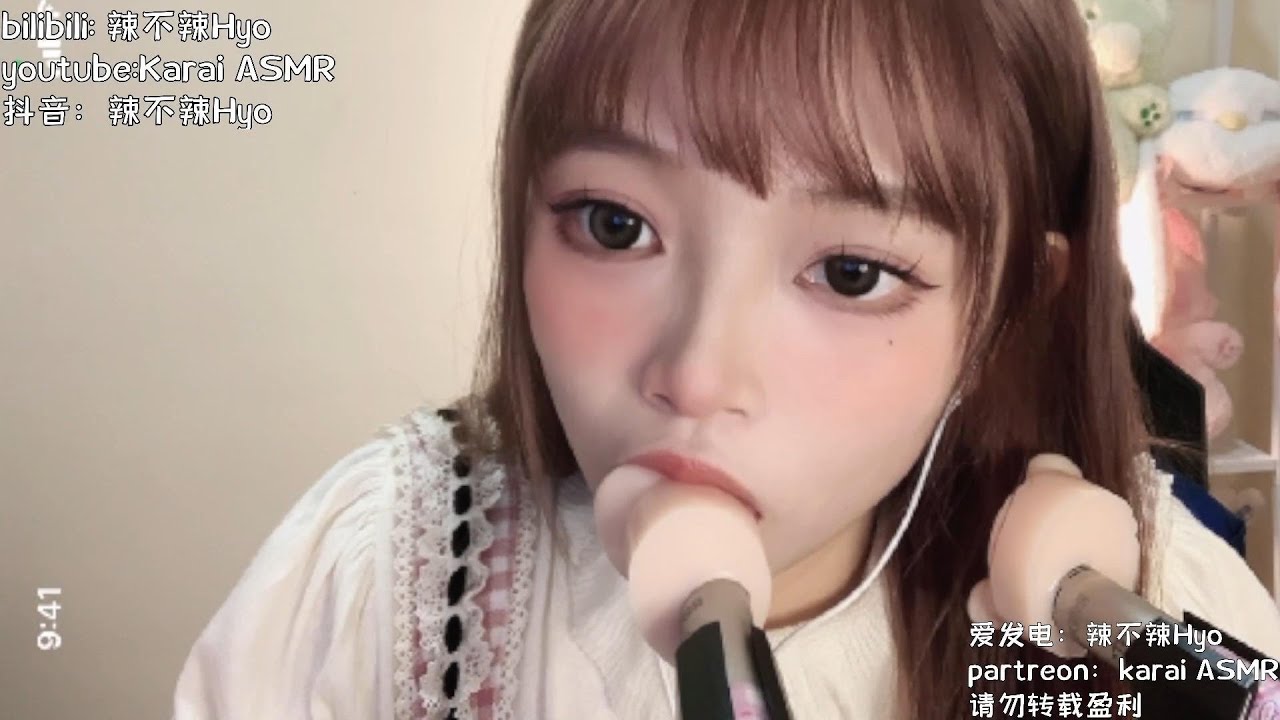 图片[1]-[辣辣]硅胶舔耳|口腔音助眠-辣不辣Hyo / 国内ASMR-秀房