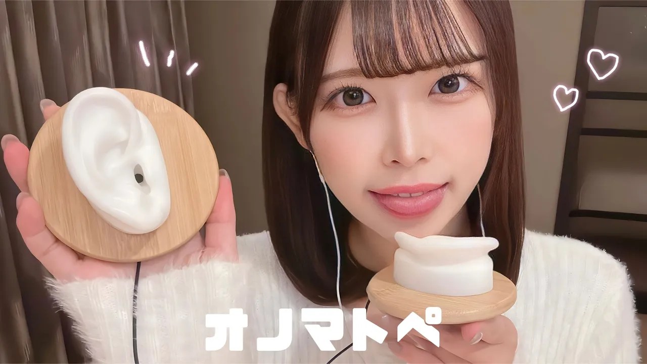图片[1]-[Momota]耳朵的呢喃：舔耳口腔音的轻柔声音，缓解压力与焦虑-Japan耳舐め / 日本ASMR-秀房