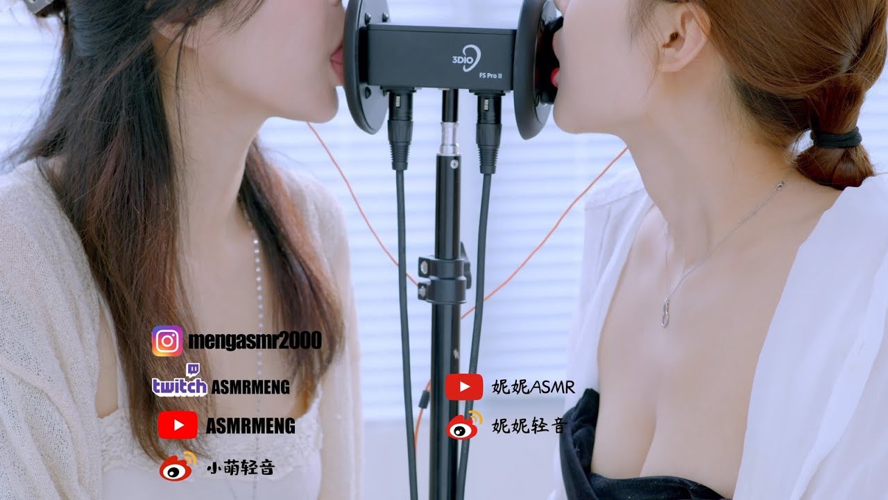 图片[1]-[小萌]口腔音|双人舔耳|弹舌音|喘息(十三)-小萌ASMR / 国内ASMR-秀房
