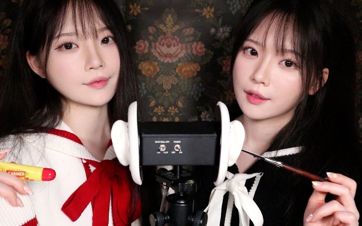 图片[1]-[nara]双胞胎的哄睡环节~| 掏耳朵|无人声-ASMR nara / 韩国ASMR-秀房