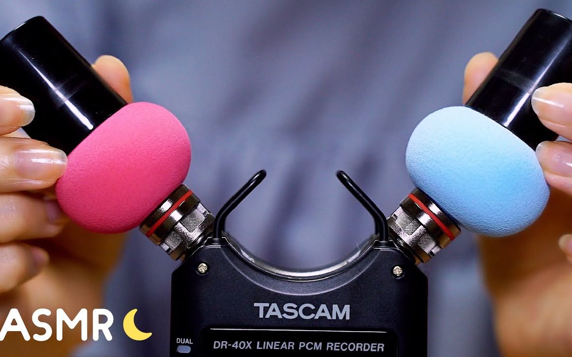 图片[1]-[Hatomugi]用各种物品触摸麦克风|捂耳朵|TASCAM DR-40X-Hatomugi ASMR / 日本ASMR-秀房