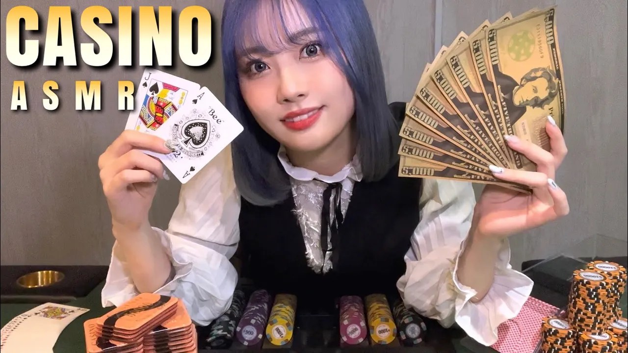 图片[1]-[benio店长]放松的21点角色扮演|专业荷官发牌-benio店長 / 其他ASMR-秀房