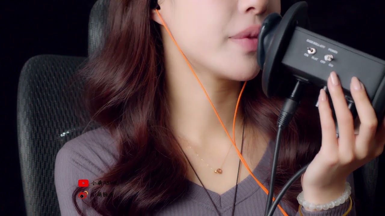 图片[1]-[小萌]一起享受宁静的美梦时光|喘息|湿润口腔音|舔耳放松-小萌ASMR / 国内ASMR-秀房
