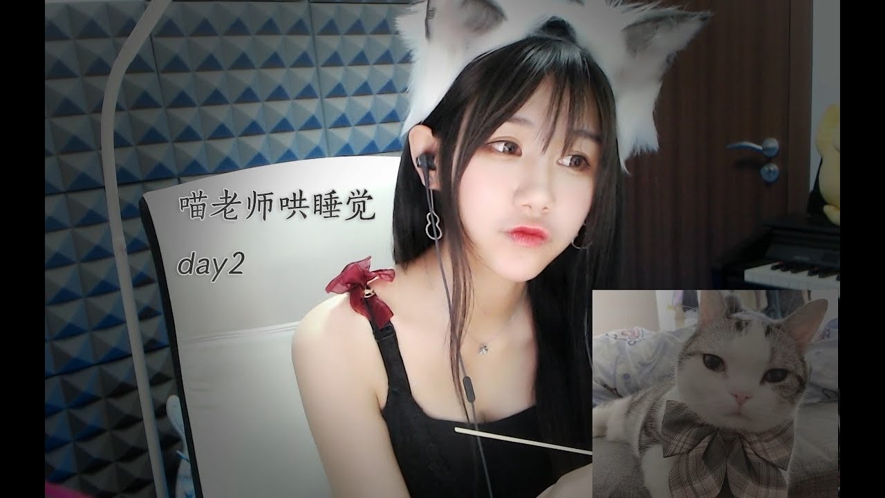 图片[1]-[Misa喵老师]乳液搓手|按摩耳朵-Misa喵老师 / 国内ASMR-秀房