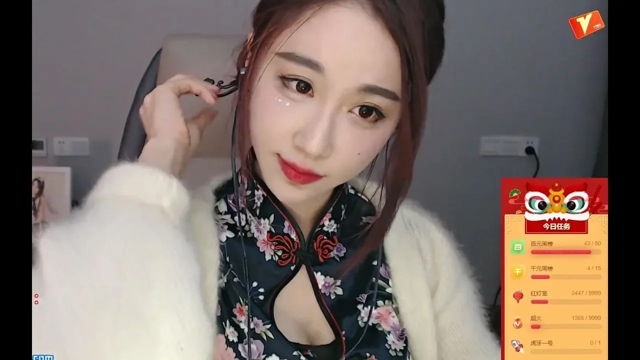 图片[1]-[轩子巨2兔]改善注意力|颂钵音疗|正念冥想（2020.1.20）-轩子巨2兔 / 国内ASMR-秀房