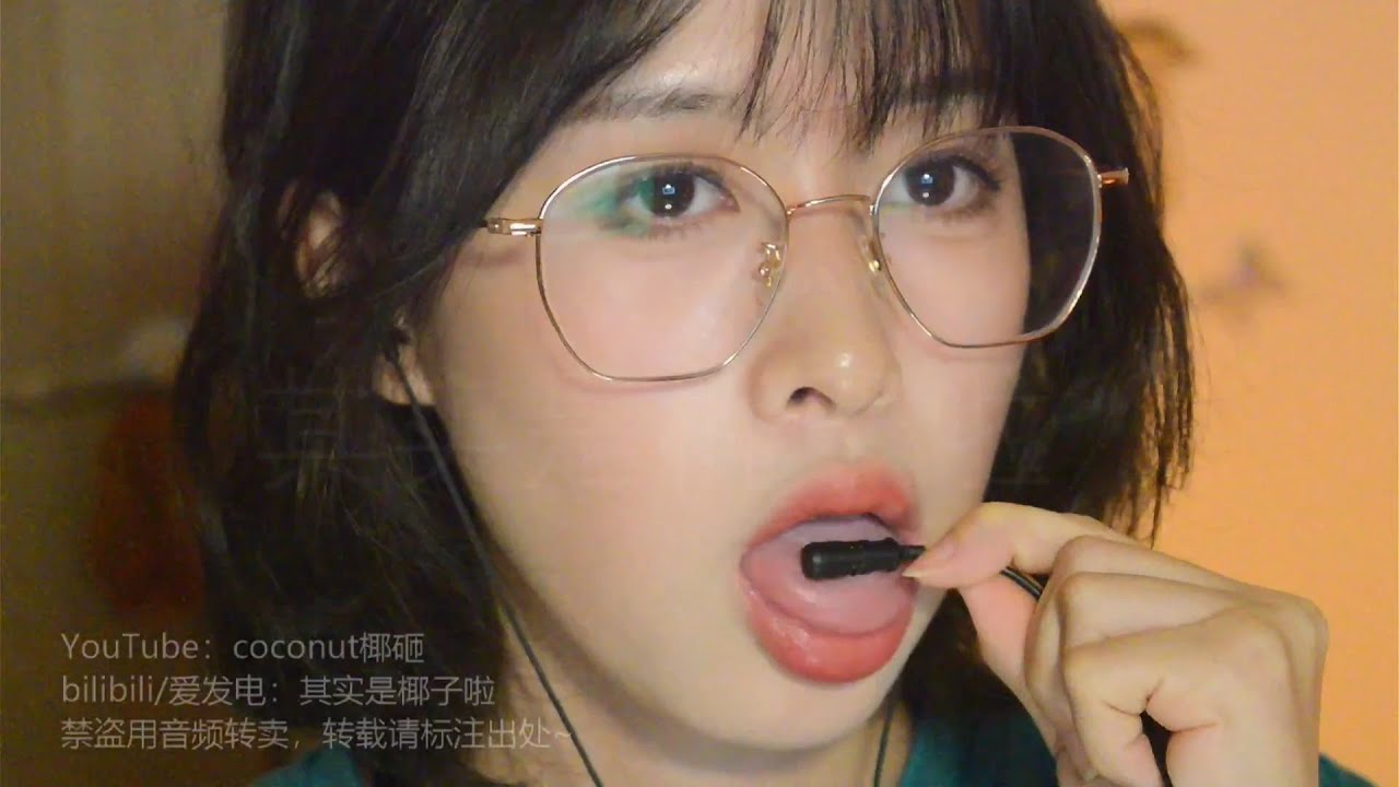 图片[1]-[F+S椰子]合并预览版|啃麦+超慢速舔耳吹气掏耳-椰子 / 国内ASMR-秀房