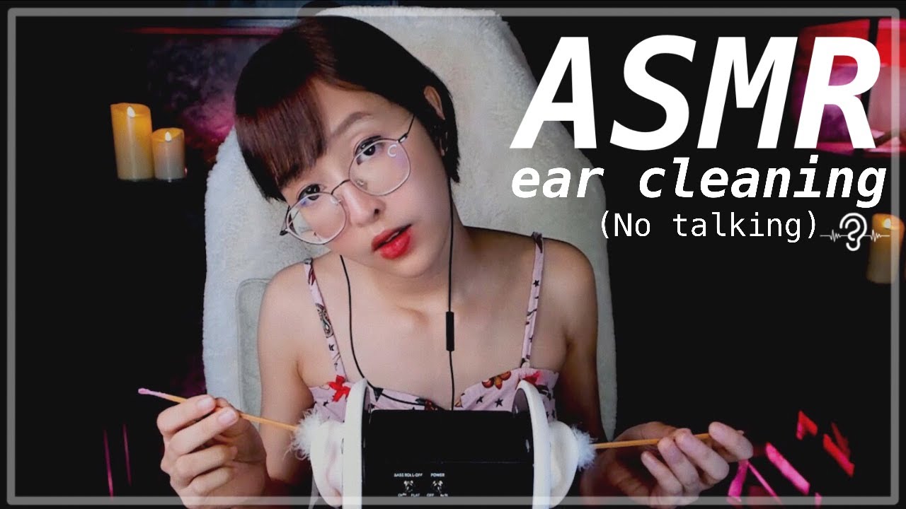 图片[1]-[ARISA]鹅毛棒耳朵清洁|沐浴球|无人声-ARISA ASMR / 其他ASMR-秀房