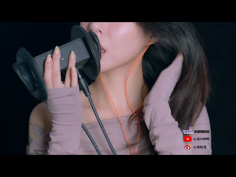 图片[1]-[小萌]口腔音|舔耳|弹舌音|喘息(十)-小萌ASMR / 国内ASMR-秀房