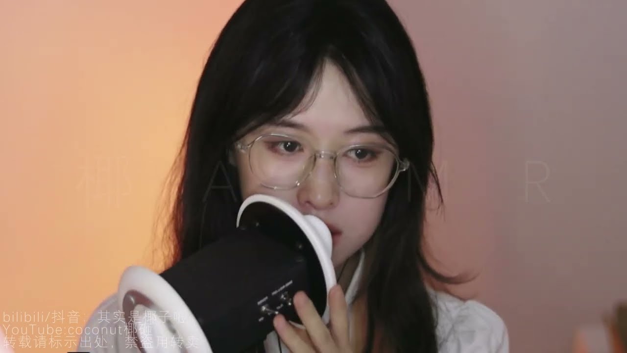 图片[1]-[椰子]亲吻啵啵口腔音+缓慢采耳，哄你轻松入睡-椰子 / 国内ASMR-秀房