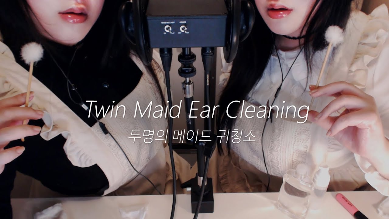图片[1]-[掏耳朵]双女仆的主人耳朵清洁 ASMR Twin Maid’s Ear Cleaning for Master -番茄PPOMO / 韩国ASMR-秀房