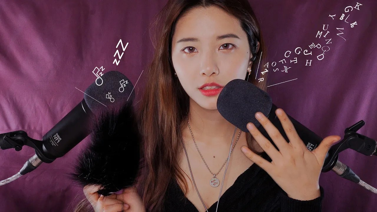 图片[1]-[Suna]刺激耳朵的单词重复+摸麦克风-ASMR Suna 꿀꿀선아 / 韩国ASMR-秀房